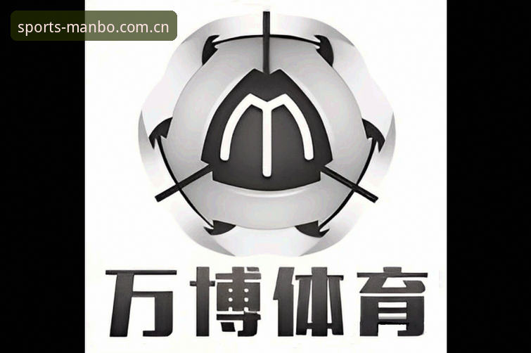 万博体育官网APP活动参与完整指南：从下载到专属礼遇