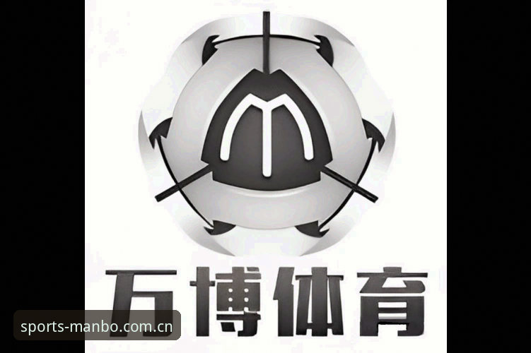万博体育中国客户端 万博体育中国客户端深度评测:技术细节与用户体验全解析
